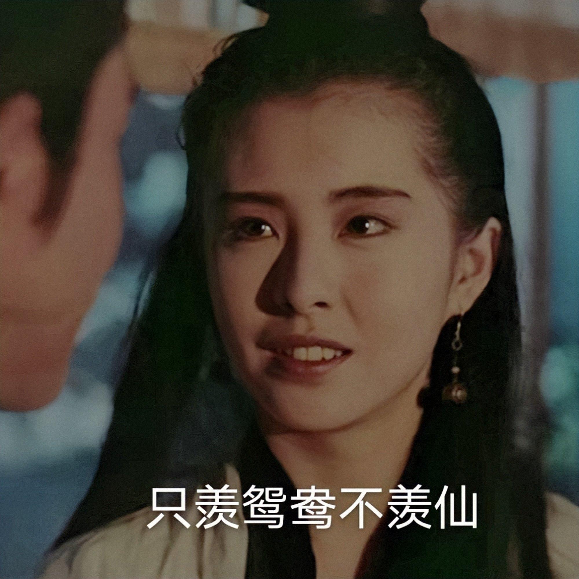 江潮尽外莫容身【纯音】 | 在线播放 | 网易云音乐