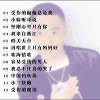 奚坚刚-我来自浙江