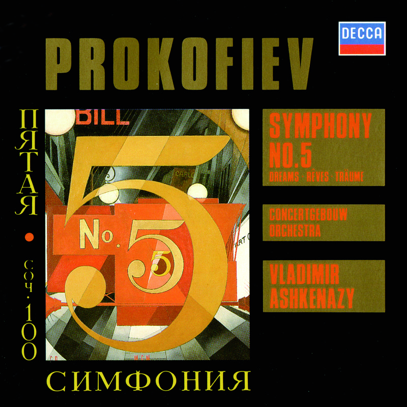 Symphony No.5 in B flat, Op.100专辑