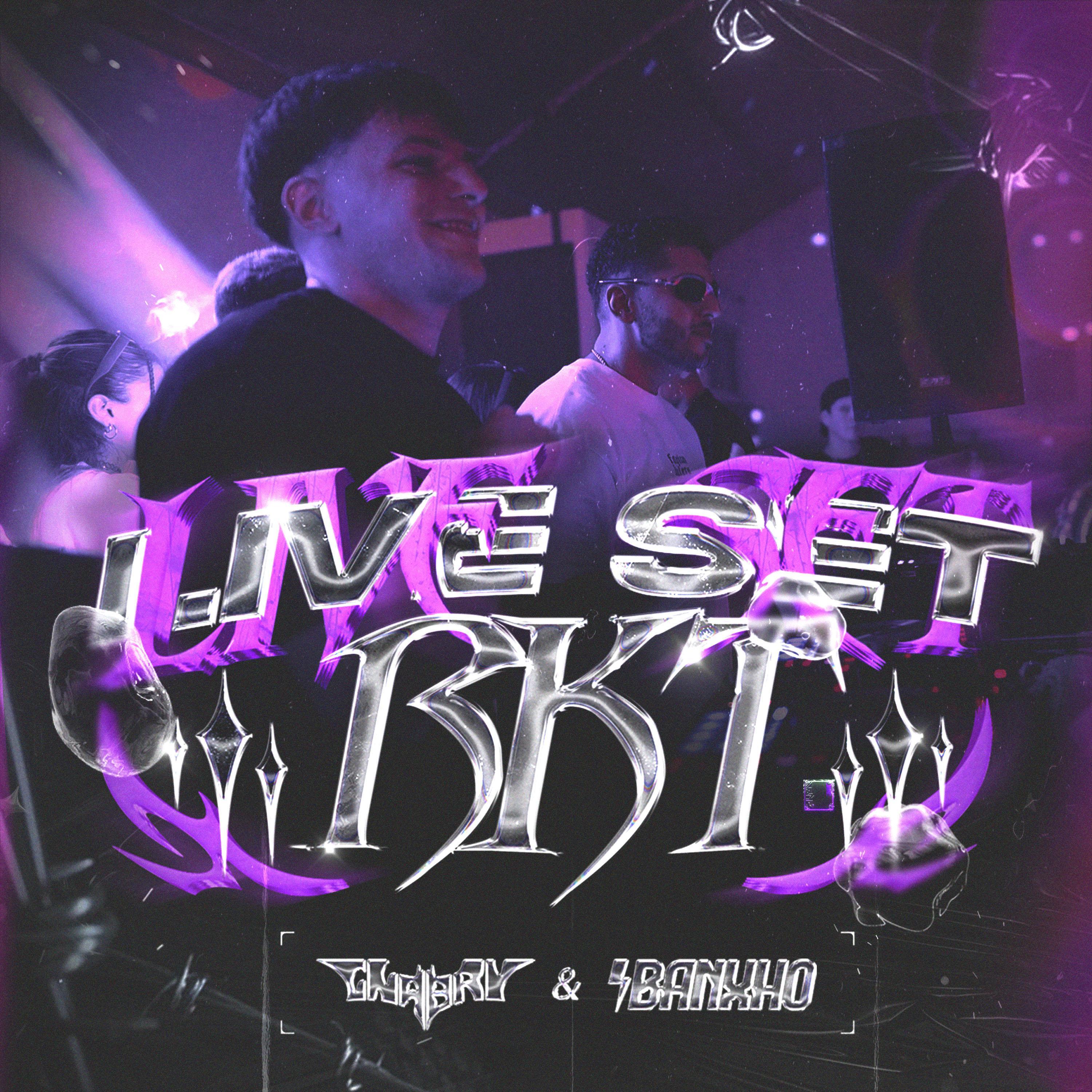 LIVE SET RKT (Live)