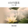 Lotus~莲花