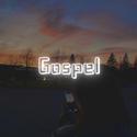 Gospel(prod.gc)