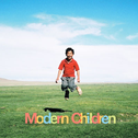 Modern Children专辑