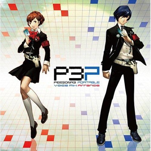 PERSONA3 PORTABLE Voice Mix Arrange专辑