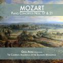 Mozart: Piano Concertos Nos. 17 & 21专辑