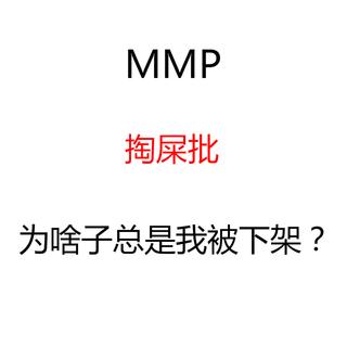 2017最后一波rap界的火药味cblockgosh活死