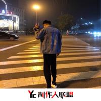 当我想起你的时候+蓝眼泪(2018时尚女嘉宾舞曲资料)母版墨水制作 (嘉宾)