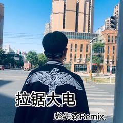 车载石更曲