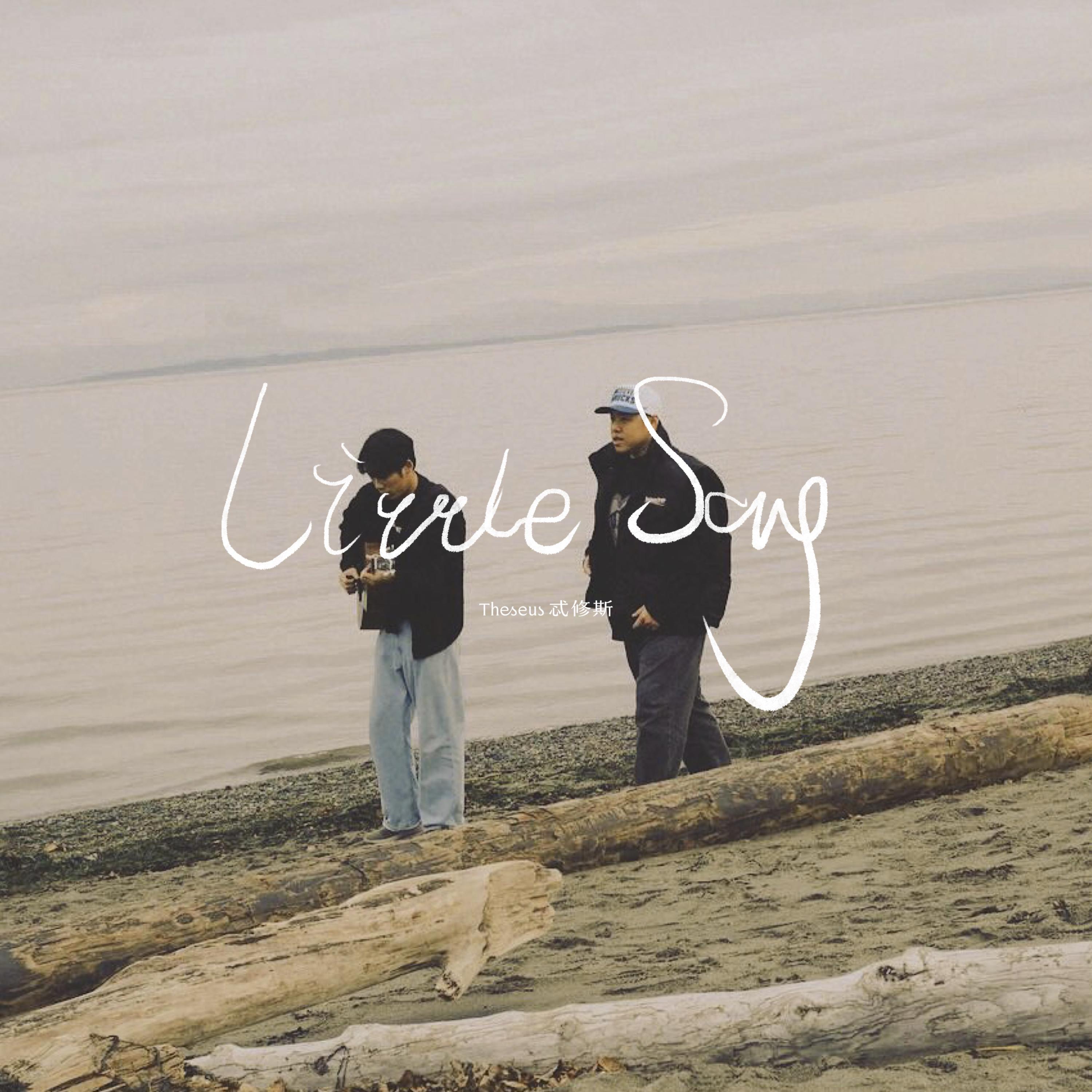 Little Song专辑