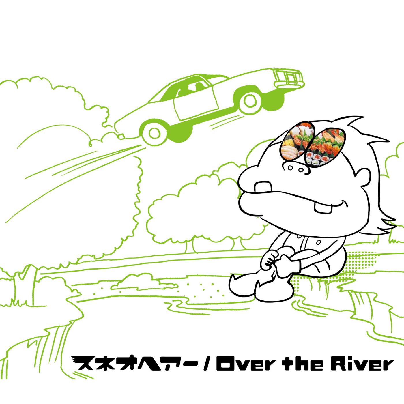 Over the River