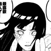 思⠀君⠀如⠀明⠀燭