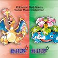 ポケモン赤・緑 Super Music Collection