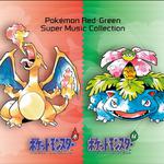 ポケモン赤・緑 Super Music Collection专辑