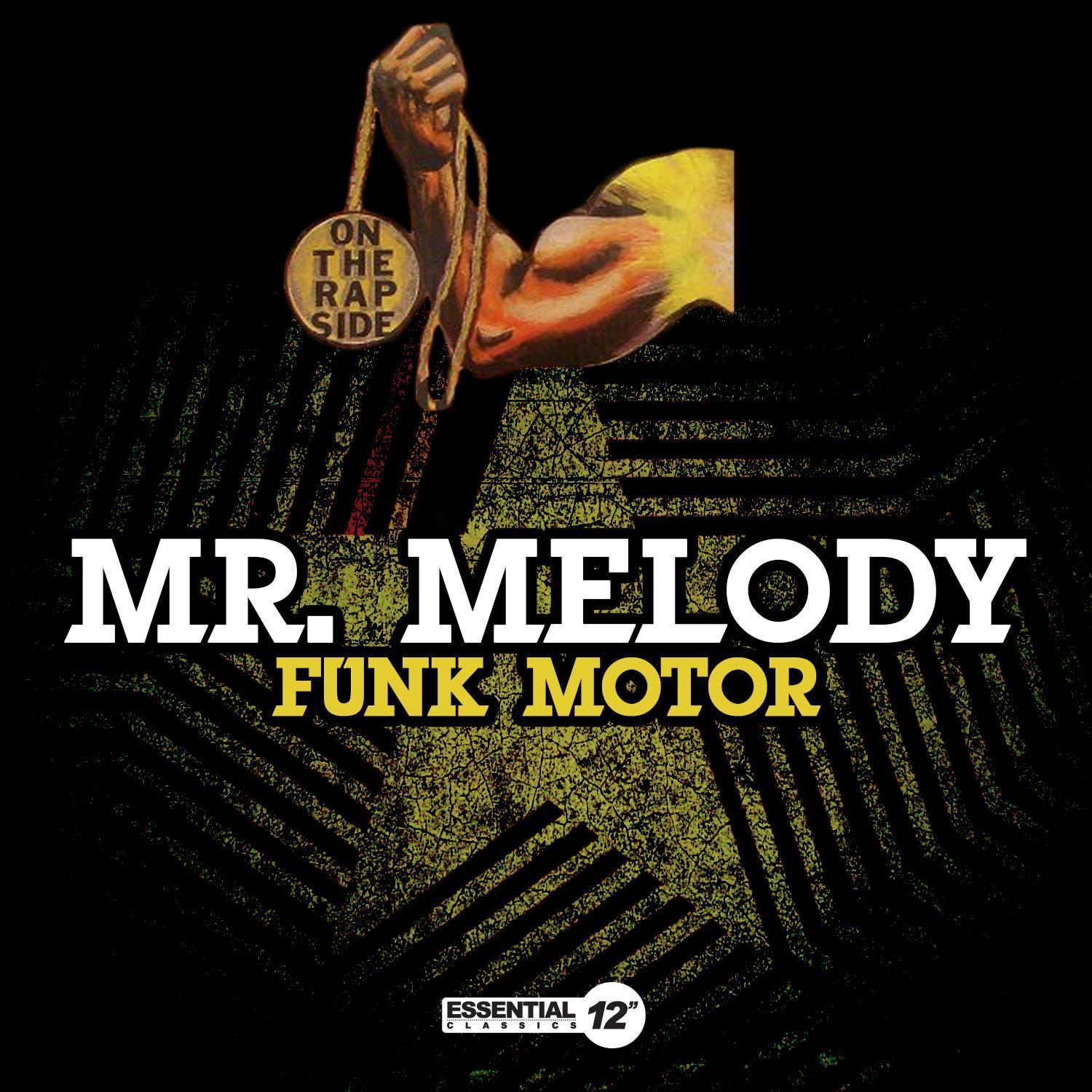 Funk Motor