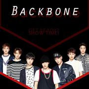 BACKBONE<iKON150915出道应援曲>