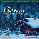 Christmas In The Smoky Mountains专辑