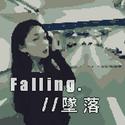 Falling