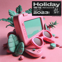 Holiday (带和声) (原版立体声)