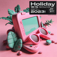 Holiday (精消无和声纯伴奏) （精消原版立体声）