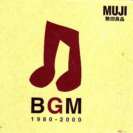 MUJI BGM 無印良品店內配樂整理- 歌单- 网易云音乐