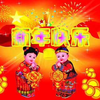 CDC VS CSC（说唱圈2017年末beef大战）