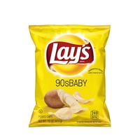EATING CHIPS