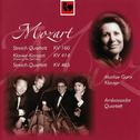 Mozart: String Quartet No. 7 in E-Flat Major, K. 160 - Piano Cocerto No. 12 in A Major, K. 414 - Str专辑