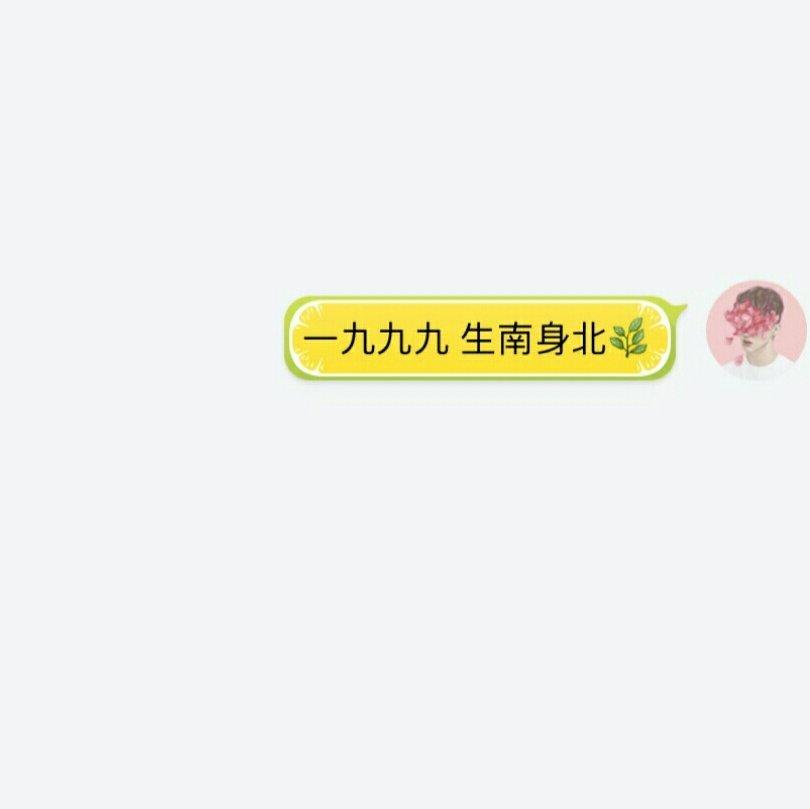 关于林先生与刘女士