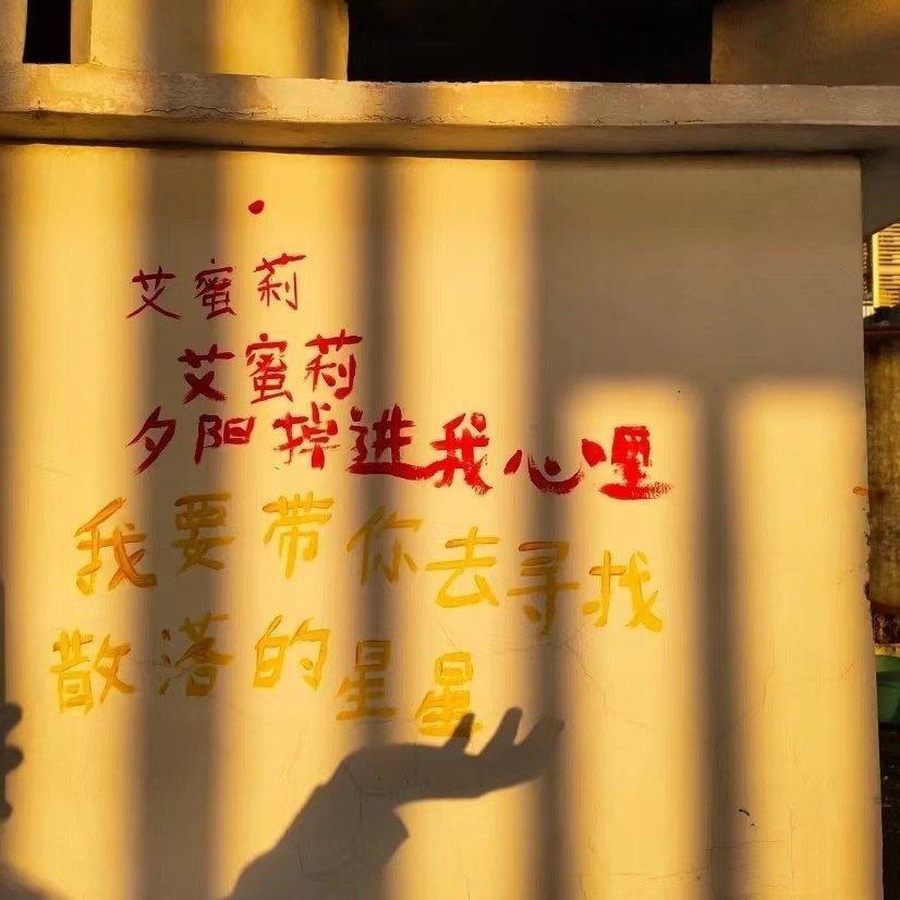 跟我一起走进Live House