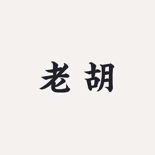 （万首刷级歌单）1分30秒左右