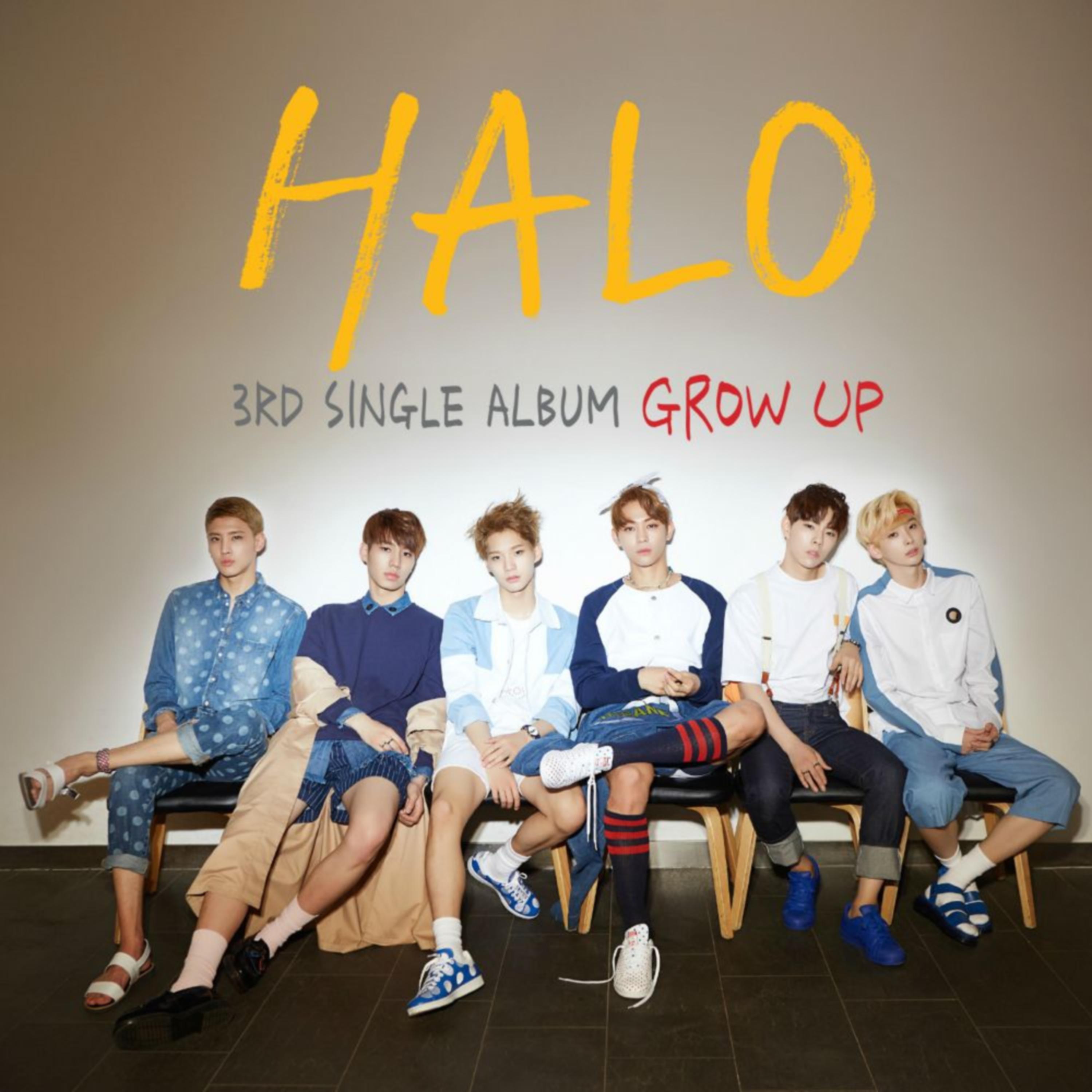 손가락 걸고 (Nothing On You)