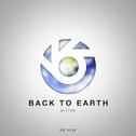 Back To Earth专辑