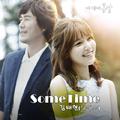 내 생애 봄날 OST Part.1