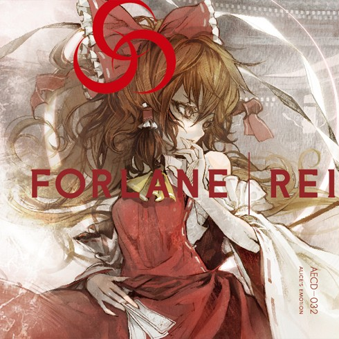 FORLANE | REI专辑