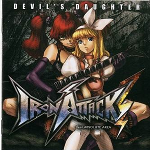 くじびきアンバランス-不公正抽签