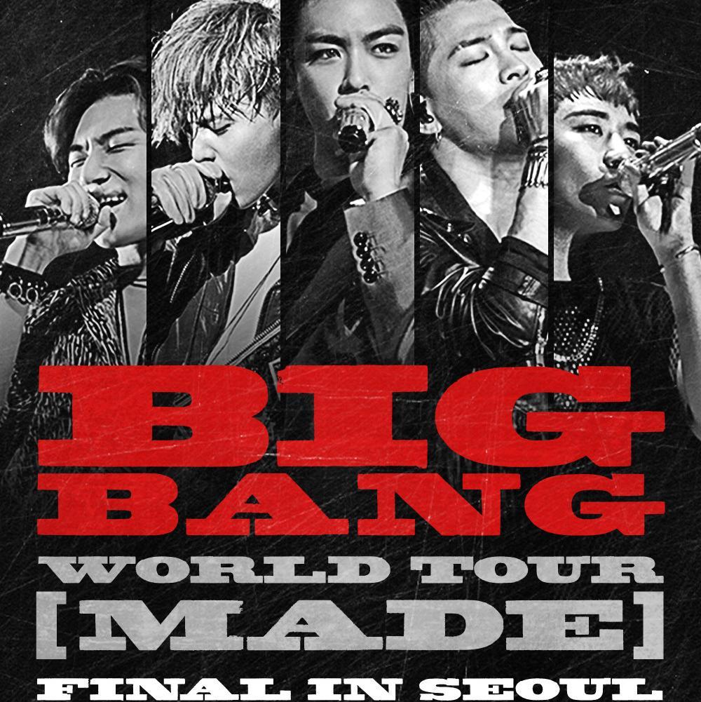 fantastic baby (live)   bigbang