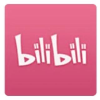 bilibili｜b站热门｜up主专用