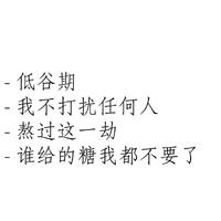 [DJ节目]姜鹏Calm的DJ节目 第53期