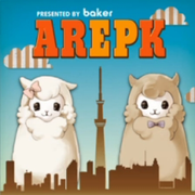 AREPK