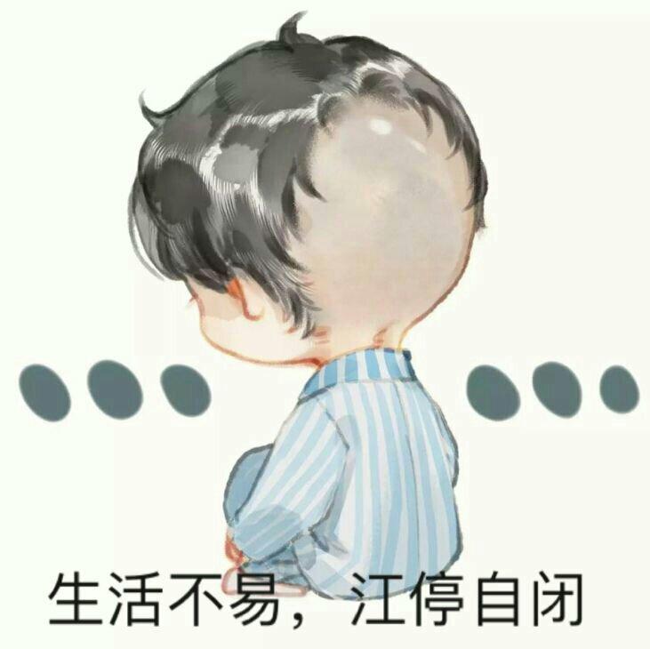 原耽刑侦向‖破云/吞海/默读/犯罪心理/坏道