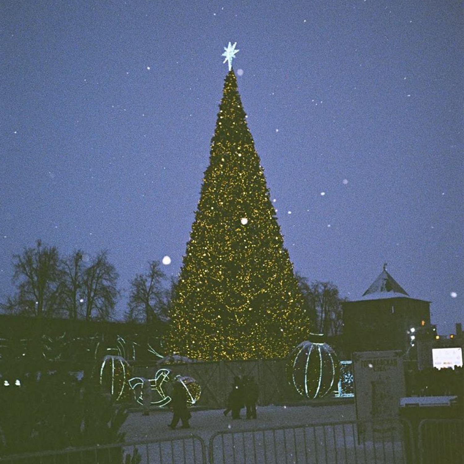 Днём с огнем