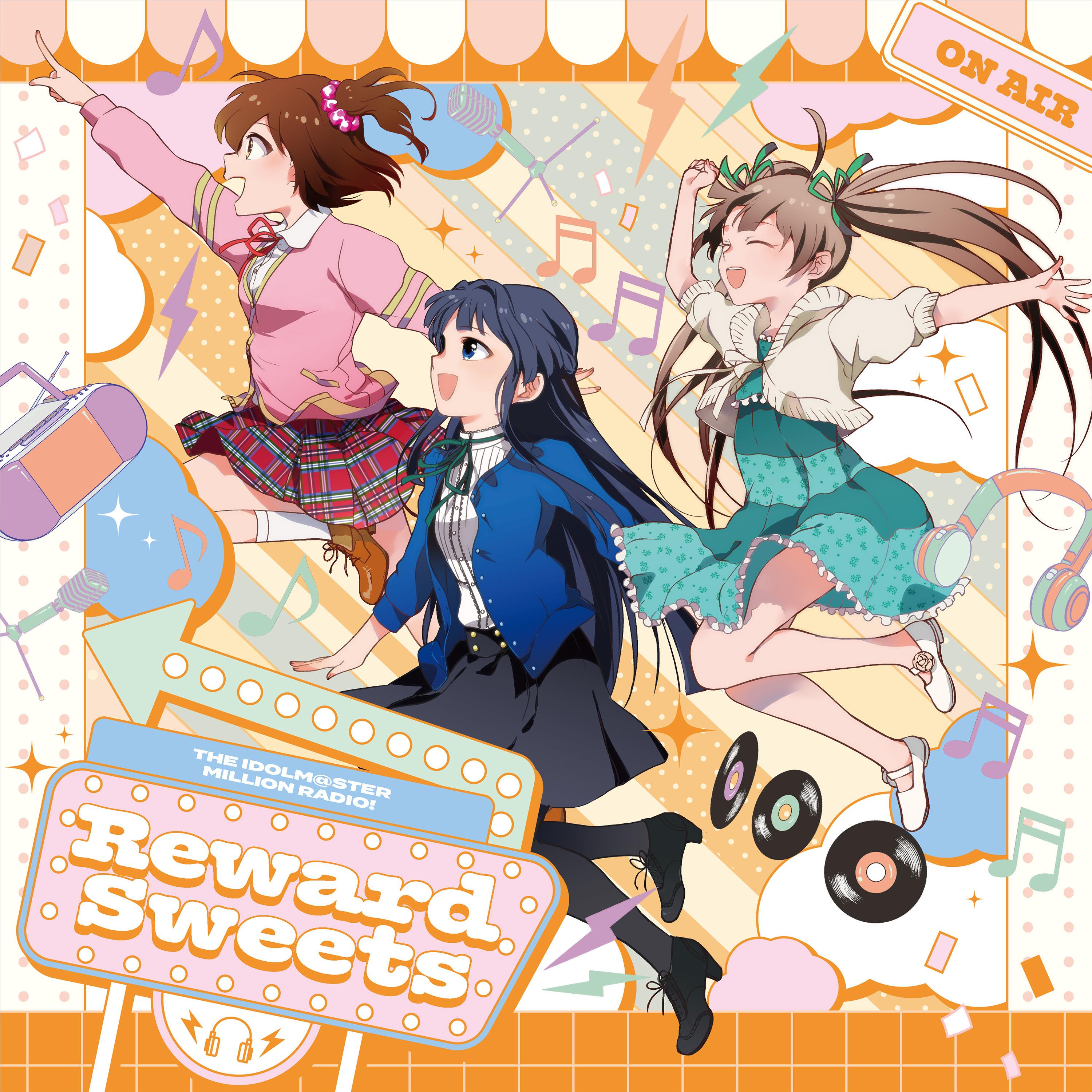 Reward Sweets