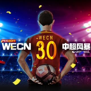 PES2017 WECN V3.0 OST