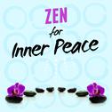Zen for Inner Peace专辑
