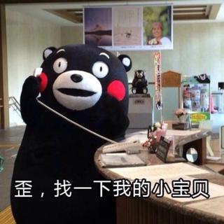 小智和哲雄