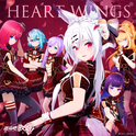 HEART WINGS专辑