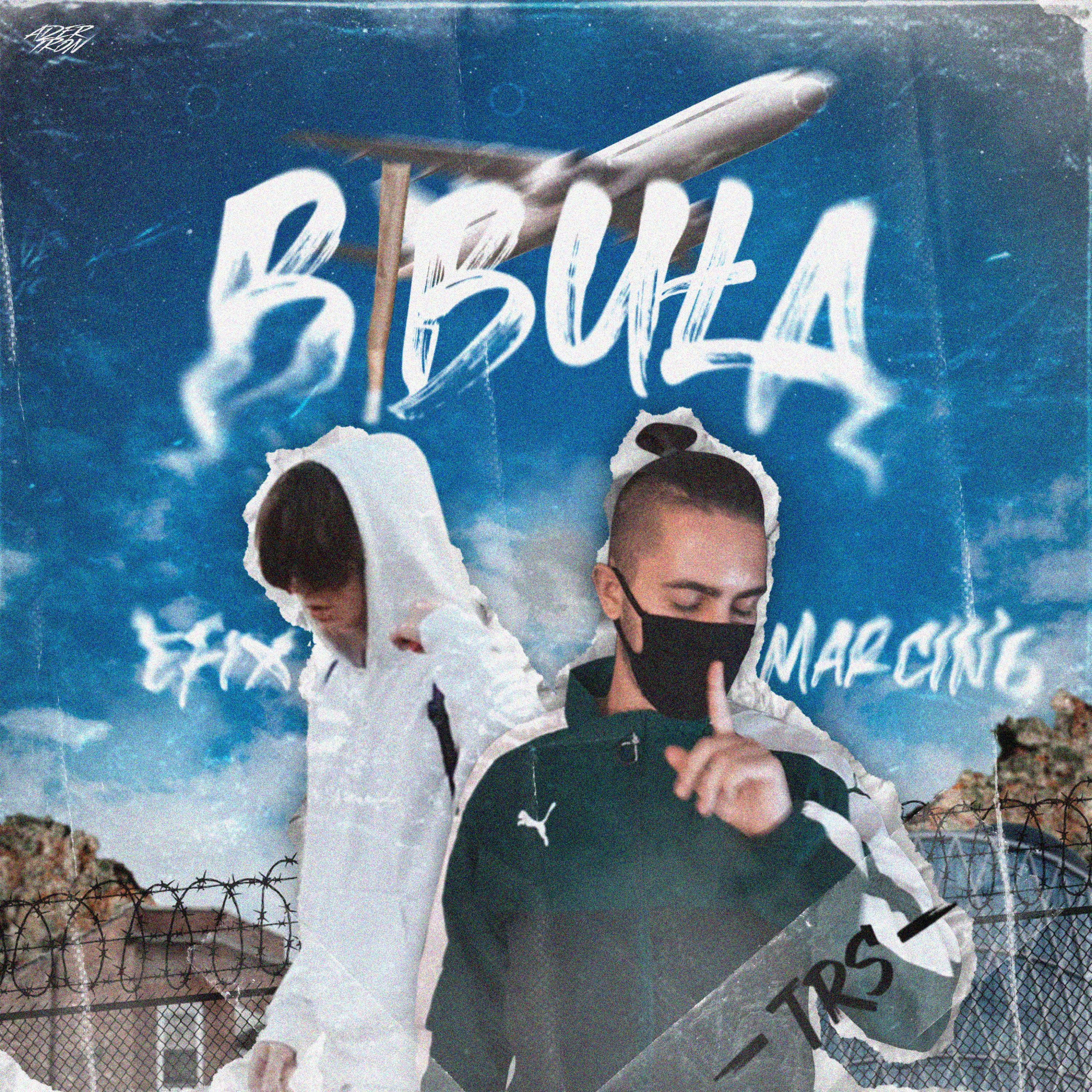 Bibuła (feat. marcin6)