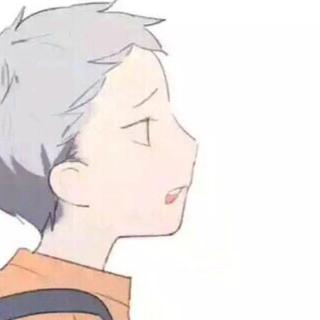 王贰浪小姐姐的专属歌单