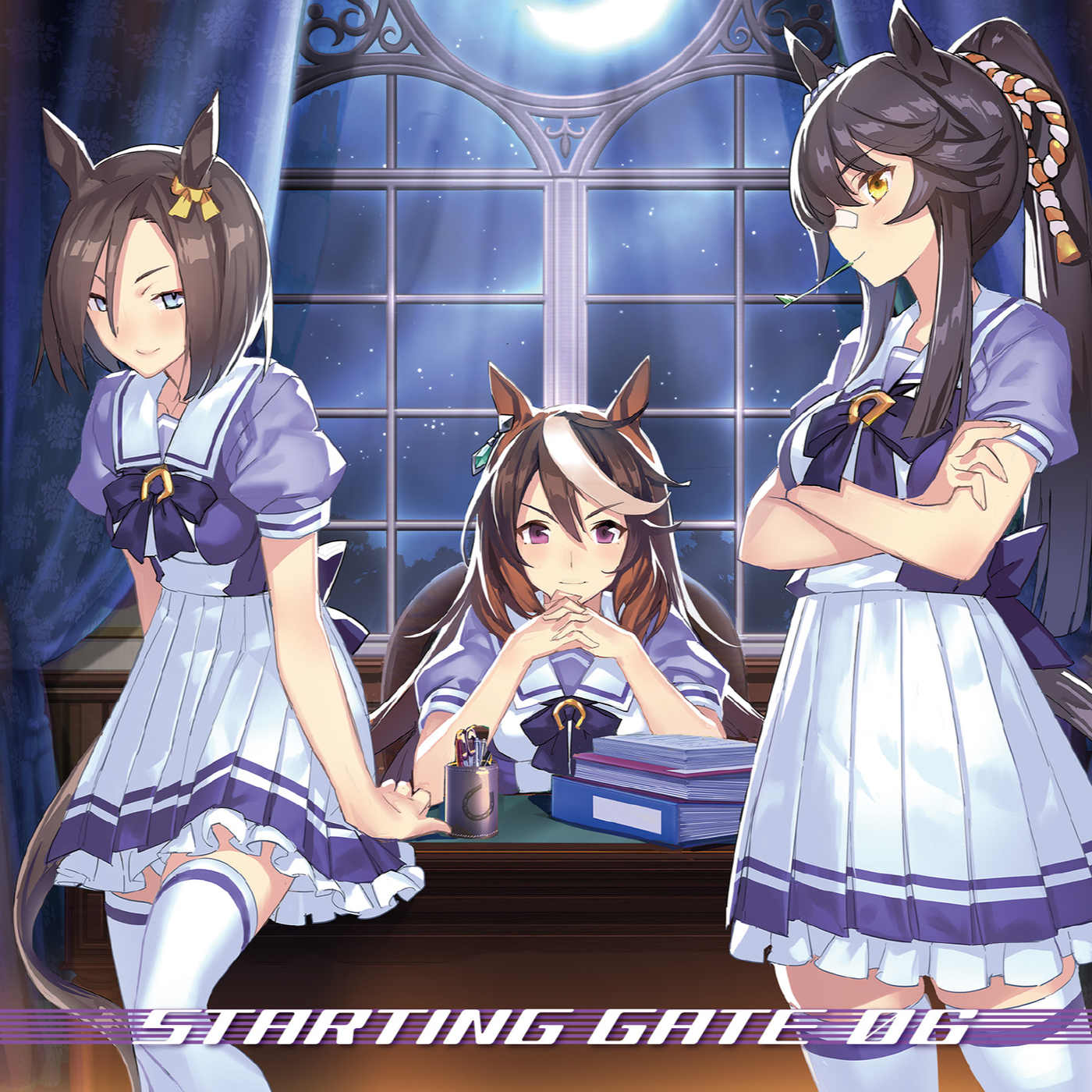 ウマ娘 プリティーダービー STARTING GATE 06专辑