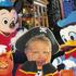 Disney Sing Along
